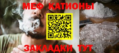 a pvp Краснокаменск