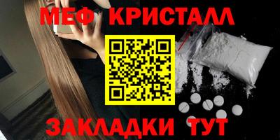 a pvp Краснокаменск