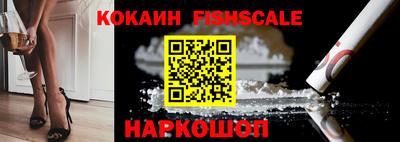a pvp Краснокаменск