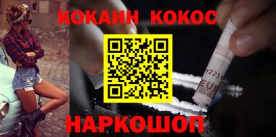 дмт Краснодар