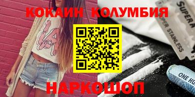 дмт Краснодар