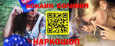 прущая мука Краснознаменск