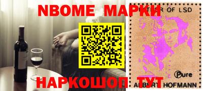 ГАЛЛЮЦИНОГЕННЫЕ ГРИБЫ Кулебаки