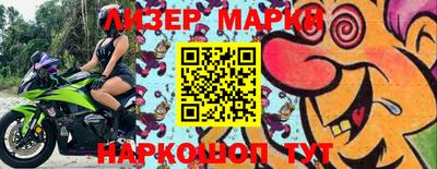 прущая мука Краснознаменск