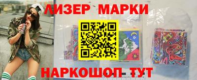a pvp Краснокаменск
