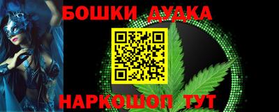 прущая мука Краснознаменск