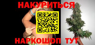 дмт Краснодар