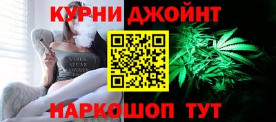 дмт Краснодар