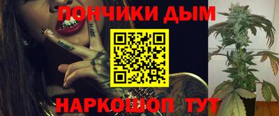 a pvp Краснокаменск