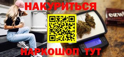a pvp Краснокаменск