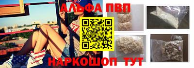 дмт Краснодар