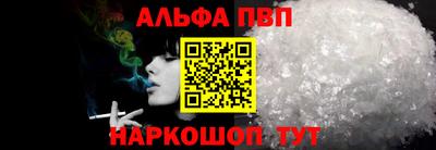 прущая мука Краснознаменск