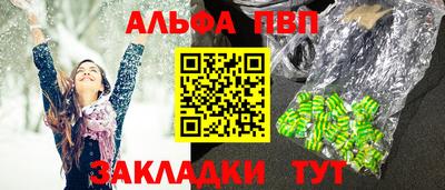 дмт Краснодар