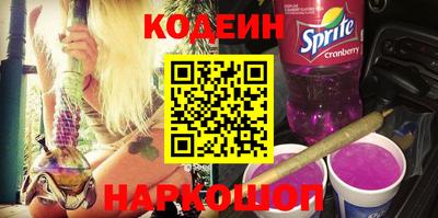 прущая мука Краснознаменск