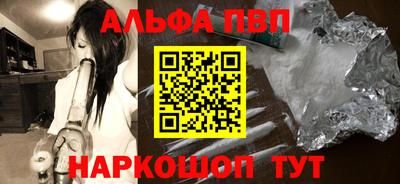 дмт Краснодар