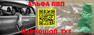 дмт Краснодар