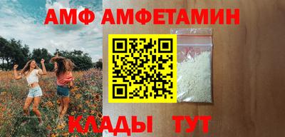 ГАЛЛЮЦИНОГЕННЫЕ ГРИБЫ Кулебаки