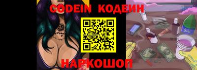 дмт Краснодар