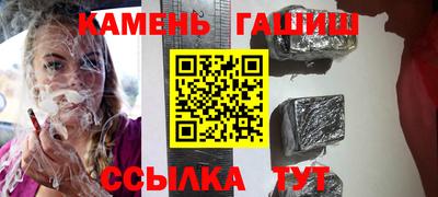 дмт Краснодар