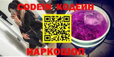 дмт Краснодар