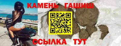 прущая мука Краснознаменск
