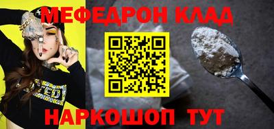 a pvp Краснокаменск