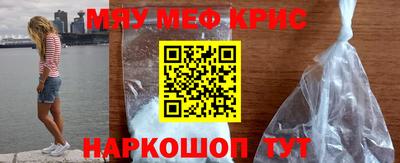a pvp Краснокаменск
