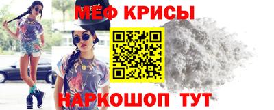 a pvp Краснокаменск