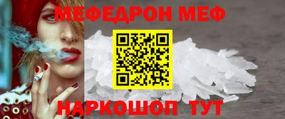 a pvp Краснокаменск