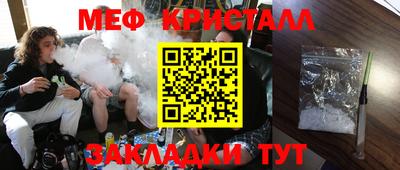 a pvp Краснокаменск